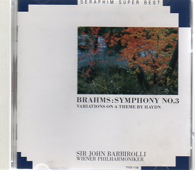 【中古】ブラームス:交響曲第3番 cometostore-10714683 Come to Store パッケージ画像