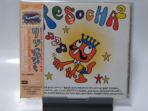 樂天商城 - 【中古】リゾッチャ・リゾッチャ