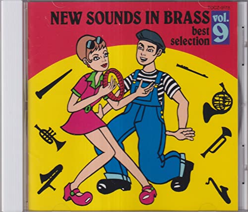 【中古】ニュー・サウンズ・イン・ブラス ベスト・セレクション vol.9