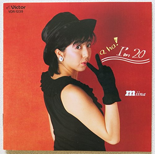 ����š�a ha! I��m 20