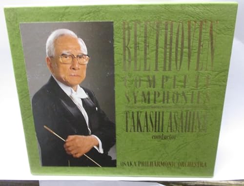 【中古】ベートーヴェン:交響曲全集 cometostore-10715990 Come to Store パッケージ画像