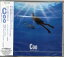 【中古】Coo 遠い海から来たクー オリジナル・サウンドトラック 7,980円
