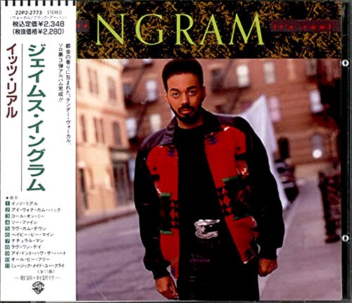 【中古】イッツ・リアル