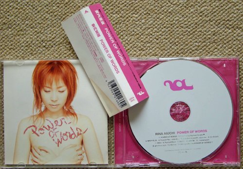 ご来店ありがとうございます。昭和・平成のCD、DVD、家電、音響機器など希少な商品も多数そろえています。レコード、楽器の取り扱いはございません。掲載していない商品もお探しいたします。映像商品にはタイトル最後に[DVD]、[Blu-ray]と表記しています。表記ないものはCDとなります。お気軽にメールにてお問い合わせください。POWER OF WORDS【メーカー名】GIZA studio【メーカー型番】【ブランド名】Giza Studio【商品説明】POWER OF WORDS・中古品（ユーズド品）について商品画像はイメージです。中古という特性上、使用に影響ない程度の使用感・経年劣化（傷、汚れなど）がある場合がございます。商品のコンディション、付属品の有無については入荷の度異なります。また、中古品の特性上、ギフトには適しておりません。商品名に『初回』、『限定』、『〇〇付き』等の記載がございましても、特典・付属品・保証等は原則付属しておりません。付属品や消耗品に保証はございません。当店では初期不良に限り、商品到着から7日間は返品を受付けております。注文後の購入者様都合によるキャンセル・返品はお受けしていません。他モールでも併売している商品の為、完売の際は在庫確保できない場合がございます。ご注文からお届けまで1、ご注文⇒ご注文は24時間受け付けております。2、注文確認⇒ご注文後、当店から注文確認メールを送信します。3、在庫確認⇒新品、新古品：3-5日程度でお届け。※中古品は受注後に、再検品、メンテナンス等により、お届けまで3日-10日営業日程度とお考え下さい。米海外倉庫から取り寄せの商品については発送の場合は3週間程度かかる場合がございます。　※離島、北海道、九州、沖縄は遅れる場合がございます。予めご了承下さい。※配送業者、発送方法は選択できません。お電話でのお問合せは少人数で運営の為受け付けておりませんので、メールにてお問合せお願い致します。お客様都合によるご注文後のキャンセル・返品はお受けしておりませんのでご了承下さい。