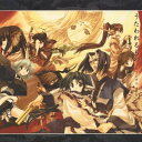 【中古】うたわれるものオリジナルゲームサントラ