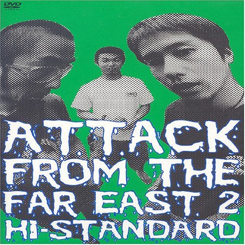 樂天商城 - 【中古】ATTACK FROM THE FAR EAST II [DVD]