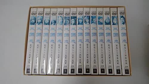 Amazon.co.jp: 三國志 完全版 全14巻 [DVD] : 唐国強, 蔡暁晴