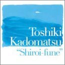 【中古】映画「白い船」オリジナル・サウンドトラック