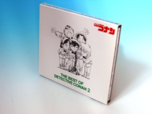 ご来店ありがとうございます。昭和・平成のCD、DVD、家電、音響機器など希少な商品も多数そろえています。レコード、楽器の取り扱いはございません。掲載していない商品もお探しいたします。映像商品にはタイトル最後に[DVD]、[Blu-ray]と表記しています。表記ないものはCDとなります。お気軽にメールにてお問い合わせください。THE BEST OF DETECTIVE CONAN 2 ~名探偵コナン テーマ曲集2~ (初回盤)【メーカー名】ビーグラムレコーズ【メーカー型番】【ブランド名】ビーグラム【商品説明】THE BEST OF DETECTIVE CONAN 2 ~名探偵コナン テーマ曲集2~ (初回盤)・中古品（ユーズド品）について商品画像はイメージです。中古という特性上、使用に影響ない程度の使用感・経年劣化（傷、汚れなど）がある場合がございます。商品のコンディション、付属品の有無については入荷の度異なります。また、中古品の特性上、ギフトには適しておりません。商品名に『初回』、『限定』、『〇〇付き』等の記載がございましても、特典・付属品・保証等は原則付属しておりません。付属品や消耗品に保証はございません。当店では初期不良に限り、商品到着から7日間は返品を受付けております。注文後の購入者様都合によるキャンセル・返品はお受けしていません。他モールでも併売している商品の為、完売の際は在庫確保できない場合がございます。ご注文からお届けまで1、ご注文⇒ご注文は24時間受け付けております。2、注文確認⇒ご注文後、当店から注文確認メールを送信します。3、在庫確認⇒新品、新古品：3-5日程度でお届け。※中古品は受注後に、再検品、メンテナンス等により、お届けまで3日-10日営業日程度とお考え下さい。米海外倉庫から取り寄せの商品については発送の場合は3週間程度かかる場合がございます。　※離島、北海道、九州、沖縄は遅れる場合がございます。予めご了承下さい。※配送業者、発送方法は選択できません。お電話でのお問合せは少人数で運営の為受け付けておりませんので、メールにてお問合せお願い致します。お客様都合によるご注文後のキャンセル・返品はお受けしておりませんのでご了承下さい。