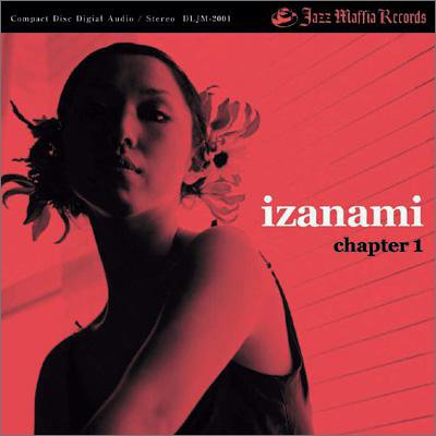 【中古】chapter1 【中古】chapter1