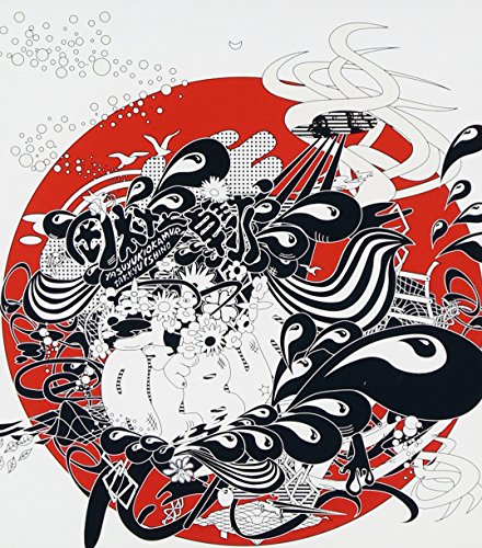 ご来店ありがとうございます。昭和・平成のCD、DVD、家電、音響機器など希少な商品も多数そろえています。レコード、楽器の取り扱いはございません。掲載していない商品もお探しいたします。映像商品にはタイトル最後に[DVD]、[Blu-ray]と表記しています。表記ないものはCDとなります。お気軽にメールにてお問い合わせください。The Album【メーカー名】キューンミュージック【メーカー型番】【ブランド名】Ki/oon Sony キューン ソニー【商品説明】The Album・中古品（ユーズド品）について商品画像はイメージです。中古という特性上、使用に影響ない程度の使用感・経年劣化（傷、汚れなど）がある場合がございます。商品のコンディション、付属品の有無については入荷の度異なります。また、中古品の特性上、ギフトには適しておりません。商品名に『初回』、『限定』、『〇〇付き』等の記載がございましても、特典・付属品・保証等は原則付属しておりません。付属品や消耗品に保証はございません。当店では初期不良に限り、商品到着から7日間は返品を受付けております。注文後の購入者様都合によるキャンセル・返品はお受けしていません。他モールでも併売している商品の為、完売の際は在庫確保できない場合がございます。ご注文からお届けまで1、ご注文⇒ご注文は24時間受け付けております。2、注文確認⇒ご注文後、当店から注文確認メールを送信します。3、在庫確認⇒新品、新古品：3-5日程度でお届け。※中古品は受注後に、再検品、メンテナンス等により、お届けまで3日-10日営業日程度とお考え下さい。米海外倉庫から取り寄せの商品については発送の場合は3週間程度かかる場合がございます。　※離島、北海道、九州、沖縄は遅れる場合がございます。予めご了承下さい。※配送業者、発送方法は選択できません。お電話でのお問合せは少人数で運営の為受け付けておりませんので、メールにてお問合せお願い致します。お客様都合によるご注文後のキャンセル・返品はお受けしておりませんのでご了承下さい。ご来店ありがとうございます。昭和・平成のCD、DVD、家電、音響機器など希少な商品も多数そろえています。レコード、楽器の取り扱いはございません。掲載していない商品もお探しいたします。映像商品にはタイトル最後に[DVD]、[Blu-ray]と表記しています。表記ないものはCDとなります。お気軽にメールにてお問い合わせください。