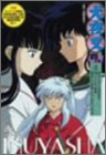 【中古】犬夜叉 四の章 4 [DVD]