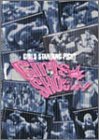 【中古】全日本キック Girls SHOCK 2003.9.7&11.11 東京・北沢タウンホール [DVD]