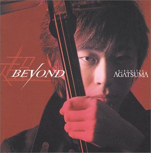 By Title: Ma Line - 【中古】Beyond (CCCD)