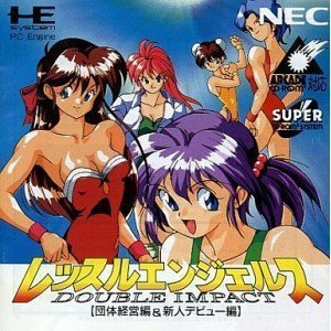 【中古】レッスルエンジェルス ダブルインパクト 【PCエンジン】