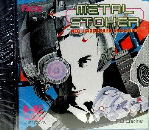 【中古】メタルストーカー 【PCエンジン】