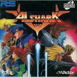 【中古】アルシャーク 【PCエンジン】