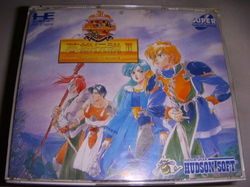 【中古】ドラゴンスレイヤー英雄伝説2 【PCエンジン】