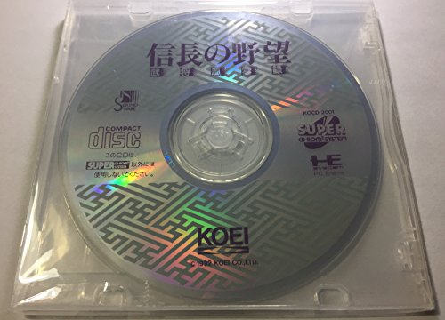 【中古】信長の野望 武将風雲録&セーブくん 【PCエンジン】