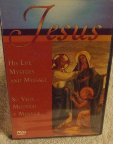 TV Anime - 【中古】Jesus: His Life Mystery & Message [DVD]