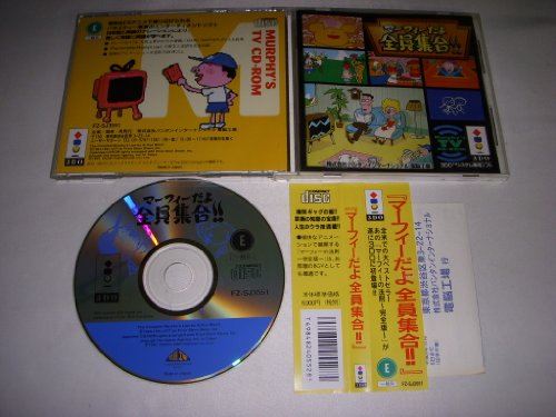 【中古】マーフィーだよ全員集合 【3DO】
