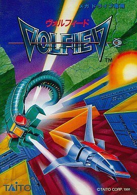 【中古】ヴォルフィード MD 【メガドライブ】