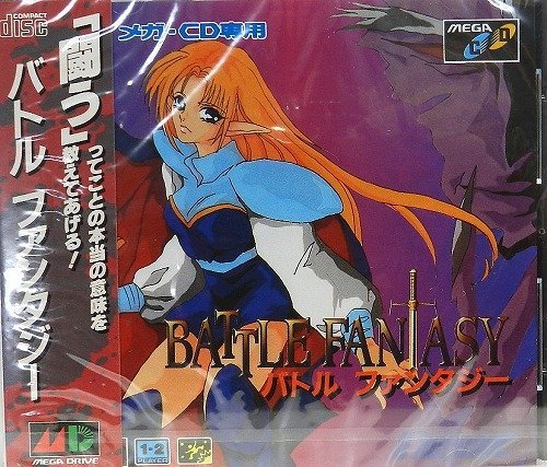 【中古】バトルファンタジー MCD 【メガドライブ】