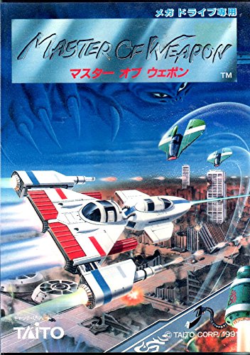 【中古】マスターオブウエポン MD 【メガドライブ】