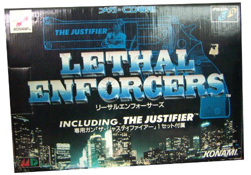 メガCD リーサルエンフォーサーズ2 専用ガンセットBOX メガCD リーサルエンフォーサーズ2 専用ガンセットBOX メガ リーサル