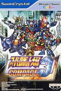 【中古】スーパーロボット大戦COMPACT3 WSC 【ワンダースワン】