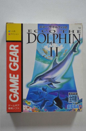【中古】エコーザドルフィン 2 【ゲームギア】