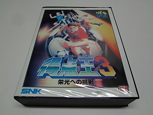 【中古】得点王3 NG 【NEOGEO】