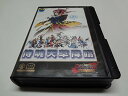 【中古】サムライ スピリッツ 天草降臨 NG 【NEOGEO】