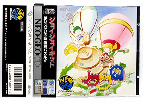 【中古】ジョイジョイキッド NCD 【NEOGEO】