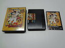 【中古】ベースボールスターズ2 NG 【NEOGEO】