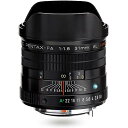 【中古】smc PENTAX-FA31mmF1.8AL Limited ブラック 広角単焦点レンズ 【フルサイズ対応】【高品位リミテッドレンズ・アルミ削り出しボ...