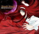 【中古】真月譚 月姫 Original Sound Track2 Moonlit Memoirs(通常盤)