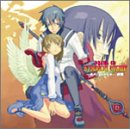 作品名: Ya行 - 【中古】ドラマCD サモンナイト~あの日のカケラ~前編