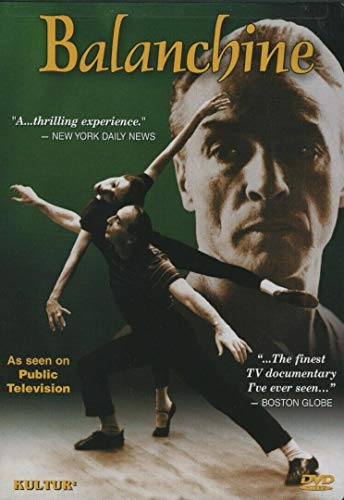 【中古】Balanchine [DVD]