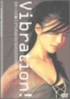 【中古】Vibration ! ~LIVE&CLIPS~ [DVD]