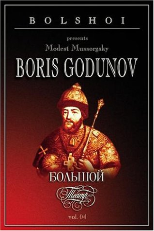 【中古】Mussorgsky: Boris Godunov [DVD]