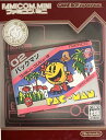 【中古】ファミコンミニ パックマン