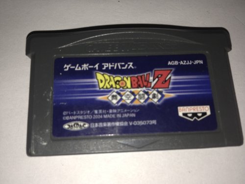 楽天市場】ドラゴンボールZ 舞空闘劇の通販