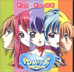 šۤꤢ FanFun CD -ȥ&饽-