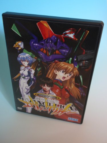 ご来店ありがとうございます。昭和・平成のCD、DVD、家電、音響機器など希少な商品も多数そろえています。レコード、楽器の取り扱いはございません。掲載していない商品もお探しいたします。映像商品にはタイトル最後に[DVD]、[Blu-ray]と表記しています。表記ないものはCDとなります。お気軽にメールにてお問い合わせください。新世紀エヴァンゲリオン インタラクティブDVD【メーカー名】セガ【メーカー型番】【ブランド名】【商品説明】新世紀エヴァンゲリオン インタラクティブDVD・中古品（ユーズド品）について商品画像はイメージです。中古という特性上、使用に影響ない程度の使用感・経年劣化（傷、汚れなど）がある場合がございます。商品のコンディション、付属品の有無については入荷の度異なります。また、中古品の特性上、ギフトには適しておりません。商品名に『初回』、『限定』、『〇〇付き』等の記載がございましても、特典・付属品・保証等は原則付属しておりません。付属品や消耗品に保証はございません。当店では初期不良に限り、商品到着から7日間は返品を受付けております。注文後の購入者様都合によるキャンセル・返品はお受けしていません。他モールでも併売している商品の為、完売の際は在庫確保できない場合がございます。ご注文からお届けまで1、ご注文⇒ご注文は24時間受け付けております。2、注文確認⇒ご注文後、当店から注文確認メールを送信します。3、在庫確認⇒新品、新古品：3-5日程度でお届け。※中古品は受注後に、再検品、メンテナンス等により、お届けまで3日-10日営業日程度とお考え下さい。米海外倉庫から取り寄せの商品については発送の場合は3週間程度かかる場合がございます。　※離島、北海道、九州、沖縄は遅れる場合がございます。予めご了承下さい。※配送業者、発送方法は選択できません。お電話でのお問合せは少人数で運営の為受け付けておりませんので、メールにてお問合せお願い致します。お客様都合によるご注文後のキャンセル・返品はお受けしておりませんのでご了承下さい。ご来店ありがとうございます。昭和・平成のCD、DVD、家電、音響機器など希少な商品も多数そろえています。レコード、楽器の取り扱いはございません。掲載していない商品もお探しいたします。映像商品にはタイトル最後に[DVD]、[Blu-ray]と表記しています。表記ないものはCDとなります。お気軽にメールにてお問い合わせください。