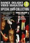 ご来店ありがとうございます。昭和・平成のCD、DVD、家電、音響機器など希少な商品も多数そろえています。レコード、楽器の取り扱いはございません。掲載していない商品もお探しいたします。映像商品にはタイトル最後に[DVD]、[Blu-ray]と表記しています。表記ないものはCDとなります。お気軽にメールにてお問い合わせください。ストリートダンスDVDシリーズ DANCE DELIGHT VIDEO MAGAZINE スペシャルDVDコレクション4【メーカー名】バップ【メーカー型番】【ブランド名】【商品説明】ストリートダンスDVDシリーズ DANCE DELIGHT VIDEO MAGAZINE スペシャルDVDコレクション4・中古品（ユーズド品）について商品画像はイメージです。中古という特性上、使用に影響ない程度の使用感・経年劣化（傷、汚れなど）がある場合がございます。商品のコンディション、付属品の有無については入荷の度異なります。また、中古品の特性上、ギフトには適しておりません。商品名に『初回』、『限定』、『〇〇付き』等の記載がございましても、特典・付属品・保証等は原則付属しておりません。付属品や消耗品に保証はございません。当店では初期不良に限り、商品到着から7日間は返品を受付けております。注文後の購入者様都合によるキャンセル・返品はお受けしていません。他モールでも併売している商品の為、完売の際は在庫確保できない場合がございます。ご注文からお届けまで1、ご注文⇒ご注文は24時間受け付けております。2、注文確認⇒ご注文後、当店から注文確認メールを送信します。3、在庫確認⇒新品、新古品：3-5日程度でお届け。※中古品は受注後に、再検品、メンテナンス等により、お届けまで3日-10日営業日程度とお考え下さい。米海外倉庫から取り寄せの商品については発送の場合は3週間程度かかる場合がございます。　※離島、北海道、九州、沖縄は遅れる場合がございます。予めご了承下さい。※配送業者、発送方法は選択できません。お電話でのお問合せは少人数で運営の為受け付けておりませんので、メールにてお問合せお願い致します。お客様都合によるご注文後のキャンセル・返品はお受けしておりませんのでご了承下さい。ご来店ありがとうございます。昭和・平成のCD、DVD、家電、音響機器など希少な商品も多数そろえています。レコード、楽器の取り扱いはございません。掲載していない商品もお探しいたします。映像商品にはタイトル最後に[DVD]、[Blu-ray]と表記しています。表記ないものはCDとなります。お気軽にメールにてお問い合わせください。