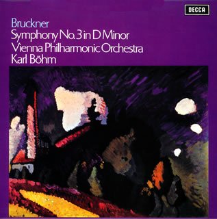 【中古】ブルックナー:交響曲第3番(紙ジャケット仕様) cometostore-10592223 Come to Store パッケージ画像