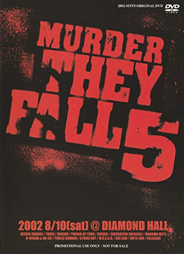 【中古】MURDER THEY FALL 5 [DVD]