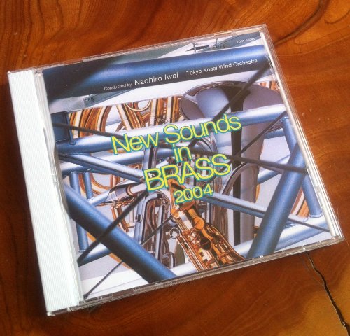 乐天商城 - 【中古】ニュー・サウンズ・イン・ブラス 2004(CCCD)