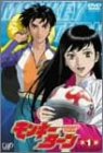 乐天商城 - 【中古】モンキーターン 第1節 [DVD]